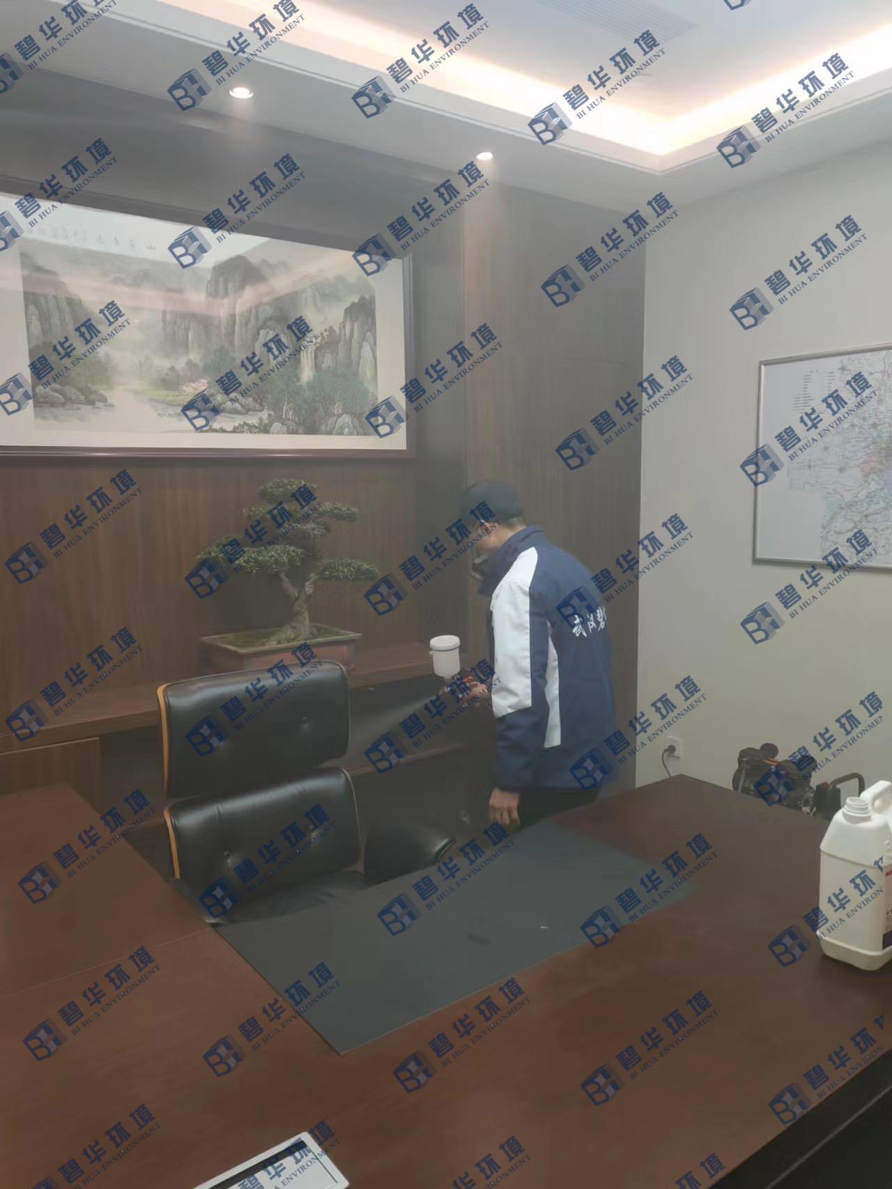 健康環(huán)保，了解你的家——甲醛檢測的重要性與方法